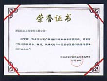 �Y�|(zh��)�s�u(y��)