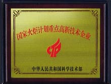 �Y�|(zh��)�s�u(y��)