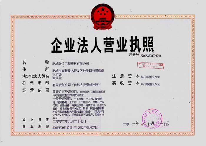 �Y�|(zh��)�s�u(y��)